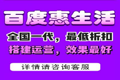 百度竞价托管运营实战案例分析